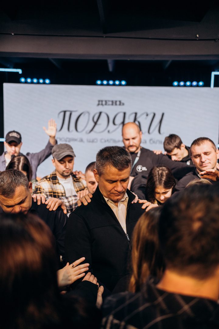 Як правильно молитися