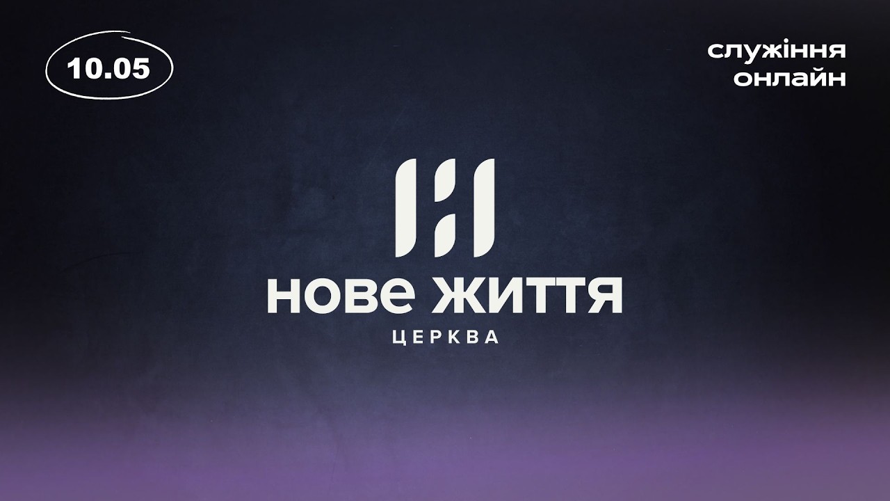 10.05.26