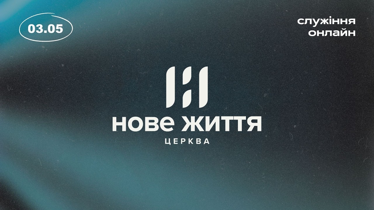 03.05.26